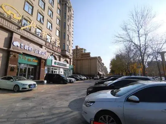 Шицзячжуан: Home Inn Langyun Baiyun Hotel (Shijiazhuang Yucheng Media College)