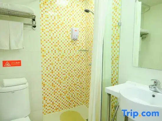 Цзаочжуан: Homeinn Hotel (Zaozhuang Tai'erzhuang Old City Jingguang Road)