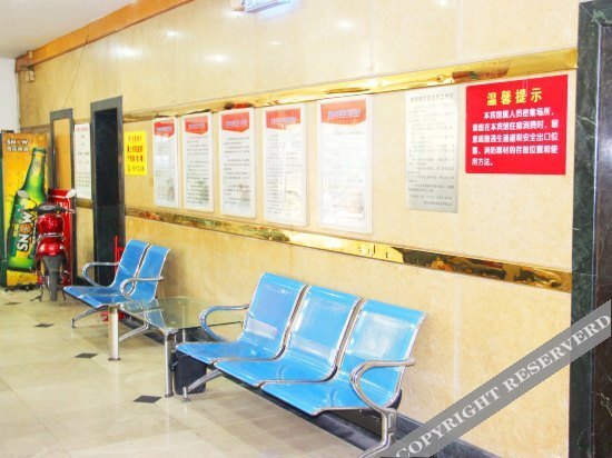 Ухань: Wuhan Huakun Zhuyeshan
