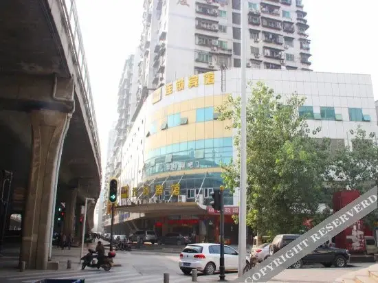 Ухань: Wuhan Huakun Zhuyeshan