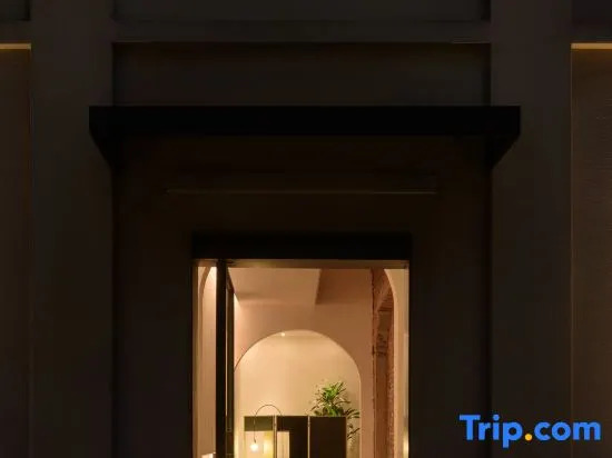 Сямынь: Soul Touch Hotel (The Consulate-General of German in Gulangyu)