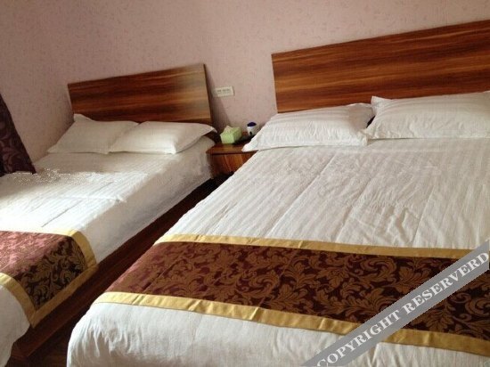 Чунцин: Longtian Business Hostel