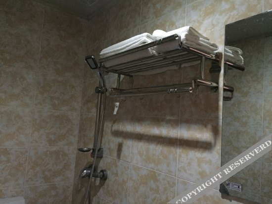 Чунцин: Longtian Business Hostel