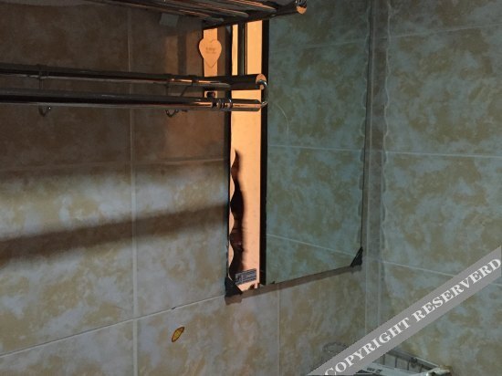 Чунцин: Longtian Business Hostel
