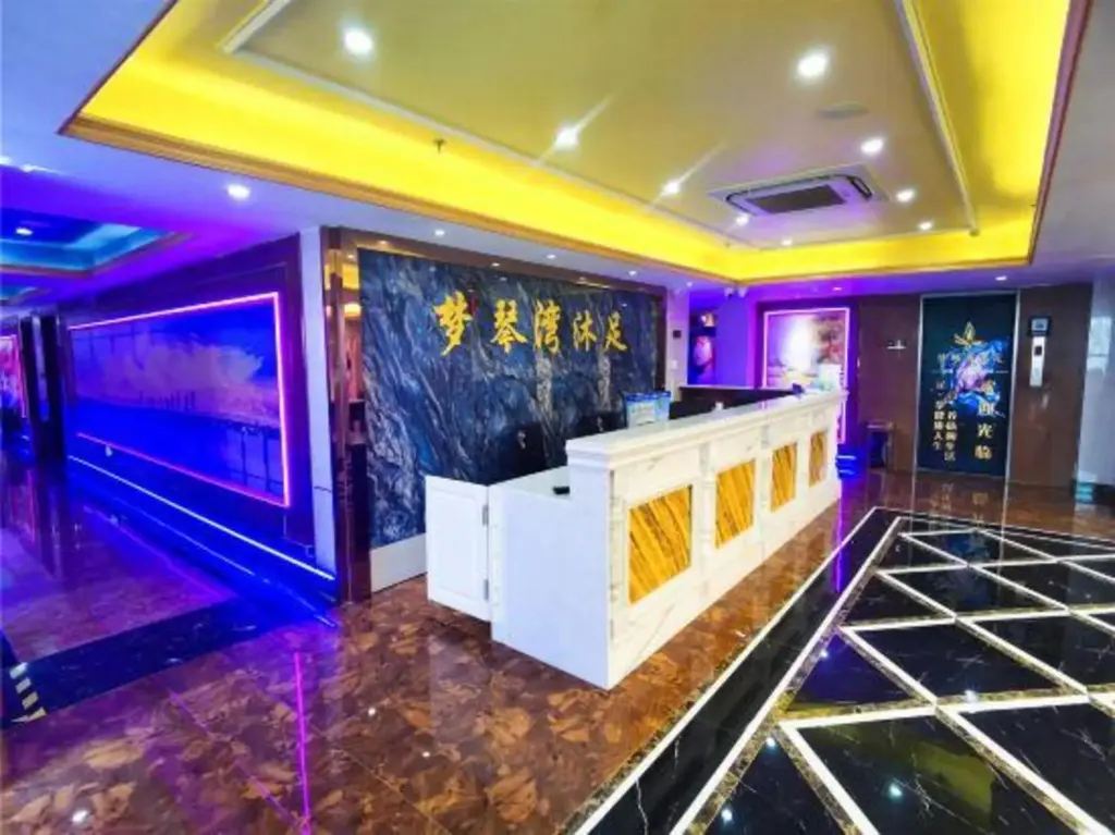 Фошань: Yiyi Chain Hotel (Foshan Sanshui Plaza Branch)