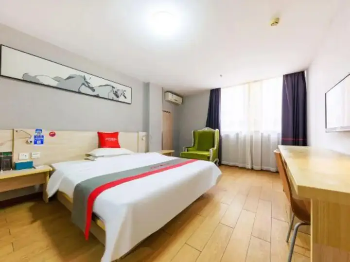 Фошань: Yiyi Chain Hotel (Foshan Sanshui Plaza Branch)