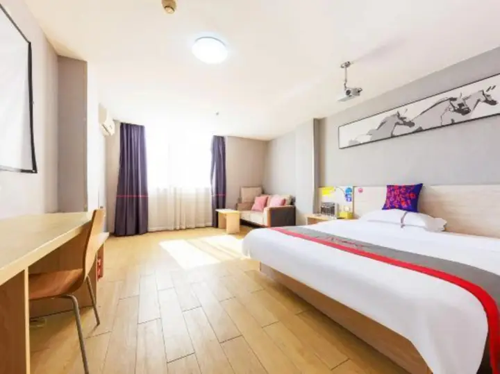 Фошань: Yiyi Chain Hotel (Foshan Sanshui Plaza Branch)