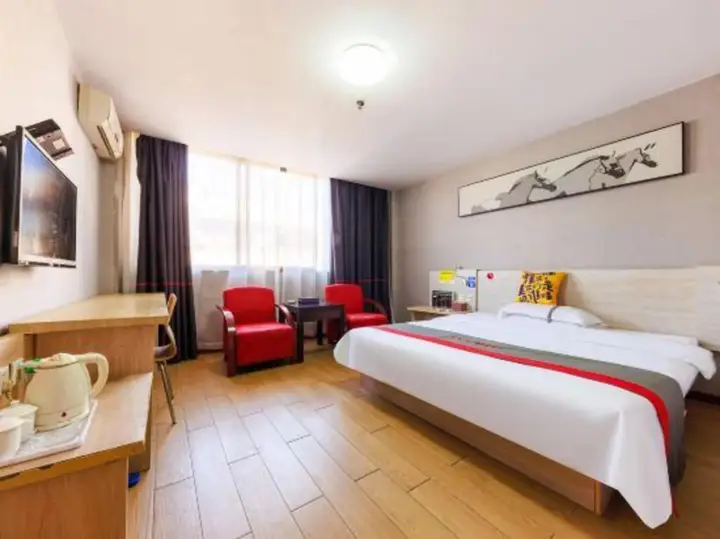 Фошань: Yiyi Chain Hotel (Foshan Sanshui Plaza Branch)