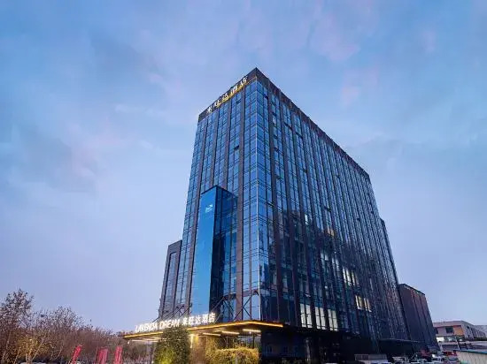 Чжэнчжоу: Huafeng Laiwangda Hotel