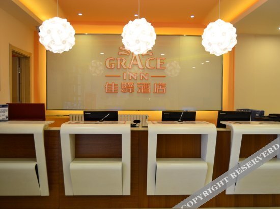 Цзинань: Ginza Jiaxuan Hotel (Jinan Wuyingshan Road PLA 96〇 Hospital Bus Terminal Branch)