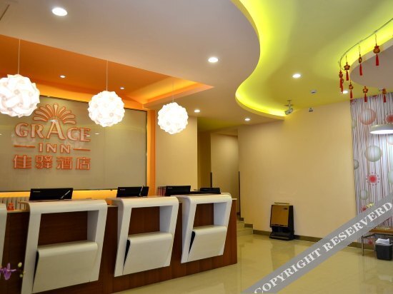 Цзинань: Ginza Jiaxuan Hotel (Jinan Wuyingshan Road PLA 96〇 Hospital Bus Terminal Branch)