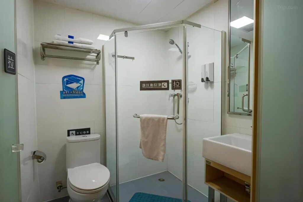 Чунцин: 7 Days Premium Hotel (Chongqing Longtousi North Railway Station Center)