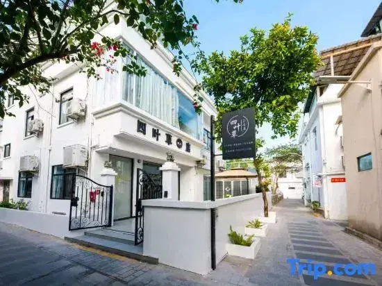 Шэньчжэнь: Senman Boutique Courtyard Guesthouse