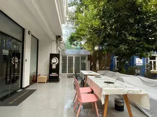 Шэньчжэнь: Senman Boutique Courtyard Guesthouse