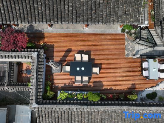 Янчжоу: Fangcun Inn (Yangzhou Dongguan Street Ge Garden)