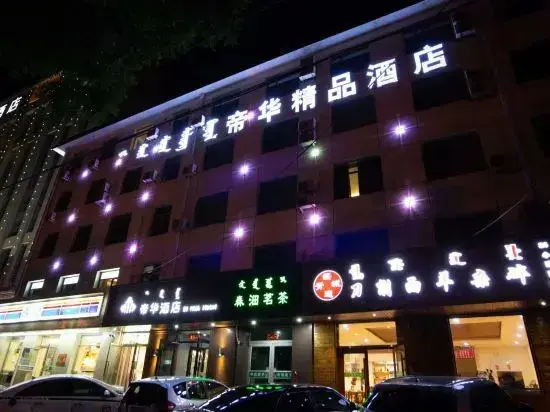 Хух-Хото: Dihua Hotel (Hohhot Xing'an South Road Inner Mongolia Hospital Shop)