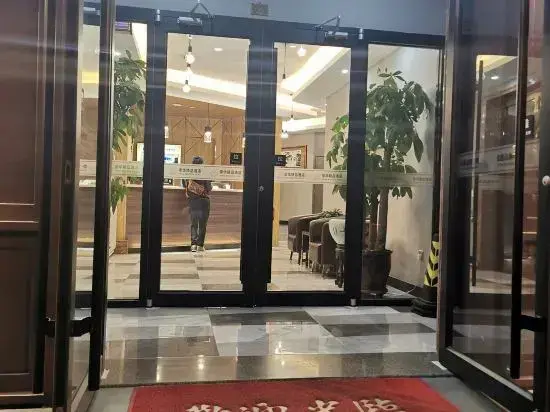 Хух-Хото: Dihua Hotel (Hohhot Xing'an South Road Inner Mongolia Hospital Shop)