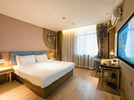Наньчан: Home Inn Nanchang Hangkong University Xinjiaan Station Branch