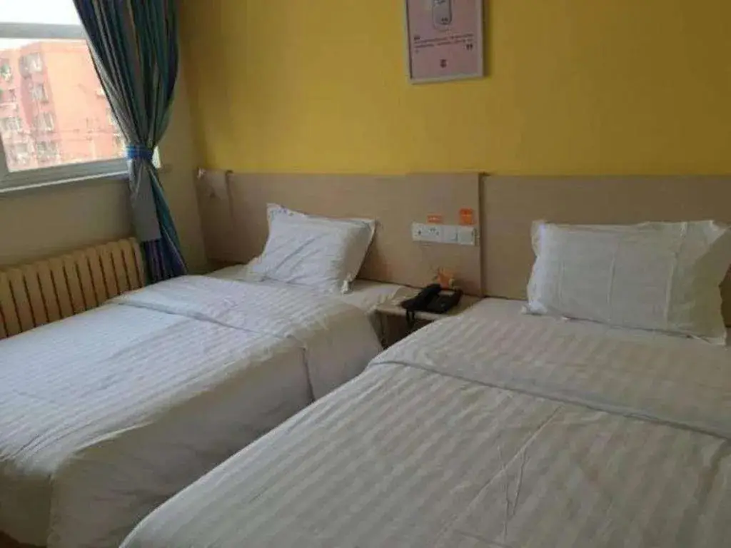Пекин: Qitiantian Global Chain Hotel (Beijing Shunyi)