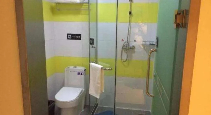 Пекин: Qitiantian Global Chain Hotel (Beijing Shunyi)
