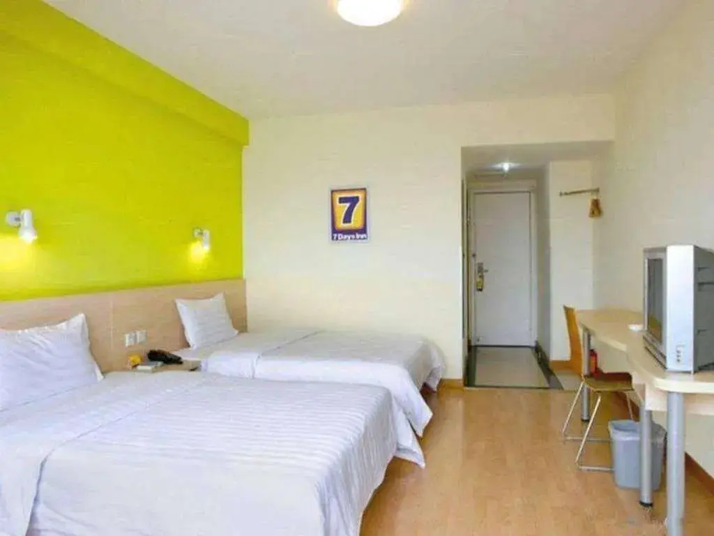 Пекин: Qitiantian Global Chain Hotel (Beijing Shunyi)