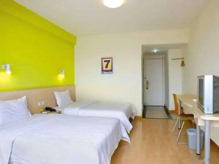 Пекин: Qitiantian Global Chain Hotel (Beijing Shunyi)