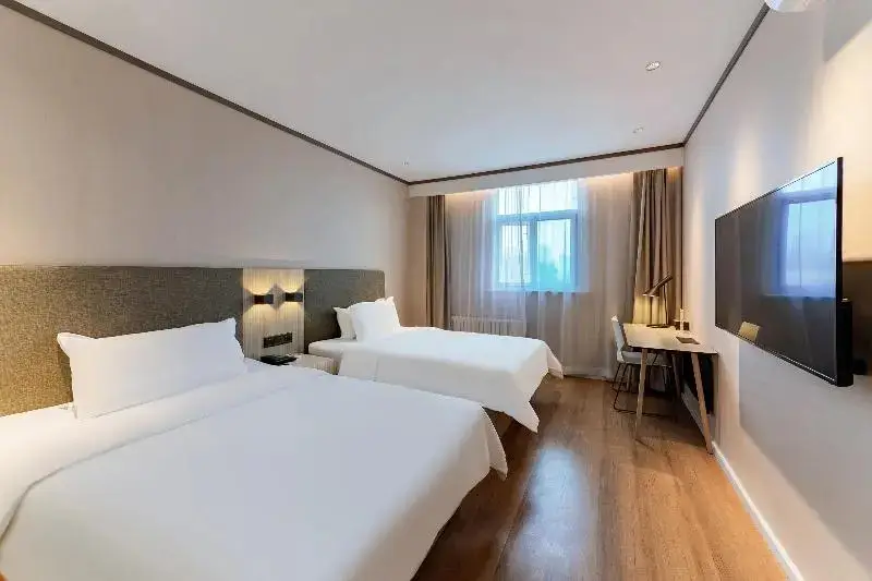 Шицзячжуан: Hanting Hotel Shijiazhuang Zhaiying Nan Street