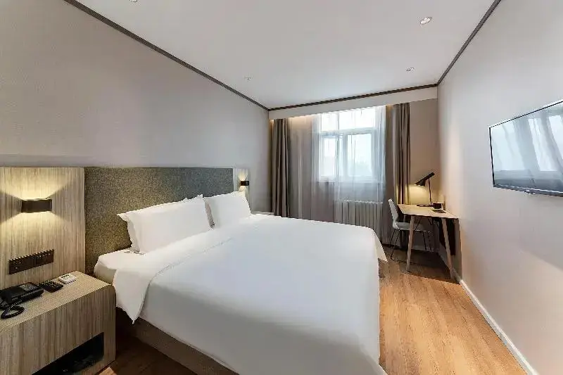 Шицзячжуан: Hanting Hotel Shijiazhuang Zhaiying Nan Street