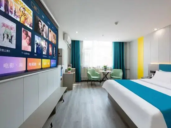 Лиаоченг: Lanting Hotel (Liaocheng Wanda Plaza Branch)