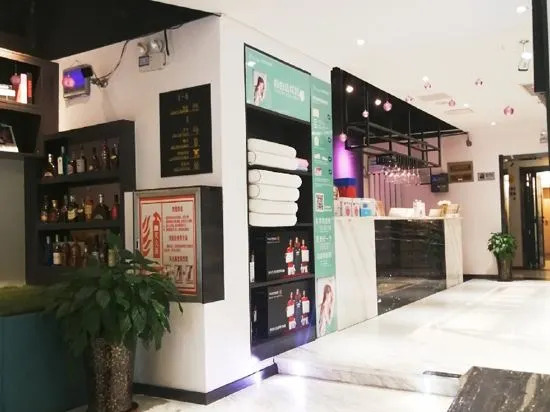 Тайюань: Y  Hotels