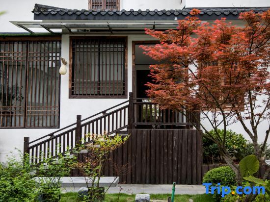 Наньпин: Jiujiantang Shanshui Yuanlin Health Villa