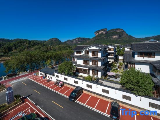 Наньпин: Jiujiantang Shanshui Yuanlin Health Villa