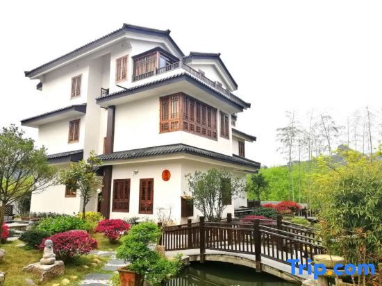 Наньпин: Jiujiantang Shanshui Yuanlin Health Villa