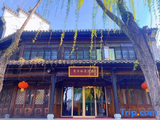 Цзаочжуан: Oriental Water View Garden Hotel