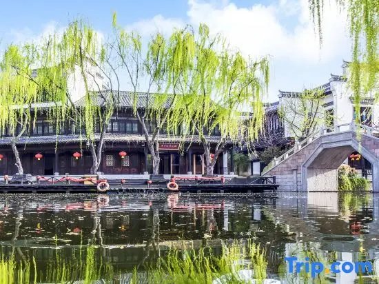 Цзаочжуан: Oriental Water View Garden Hotel