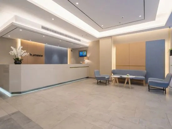 Уси: Home Inn Wuxi Yongle Road
