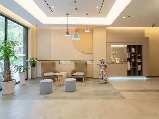 Уси: Home Inn Wuxi Yongle Road