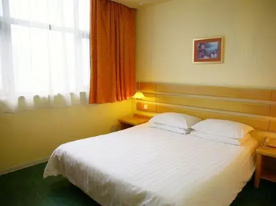 Уси: Home Inn Wuxi Yongle Road