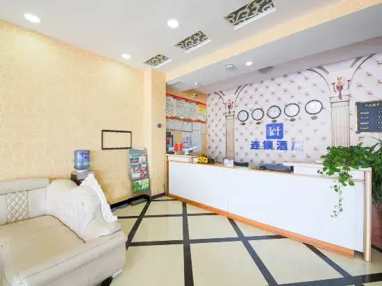 Шицзячжуан: Junting Business Hotel (Zhengding International Airport)