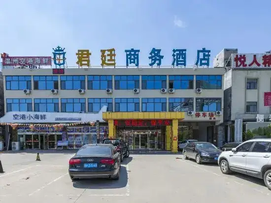 Шицзячжуан: Junting Business Hotel (Zhengding International Airport)