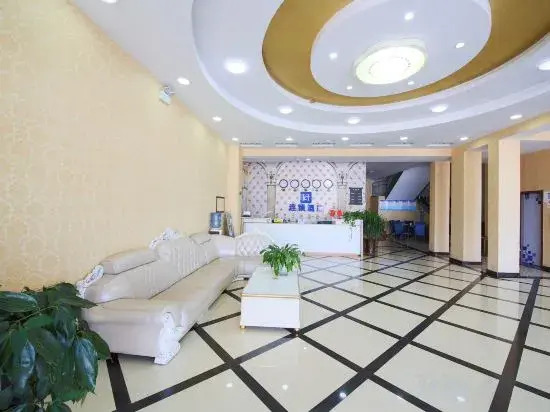 Шицзячжуан: Junting Business Hotel (Zhengding International Airport)