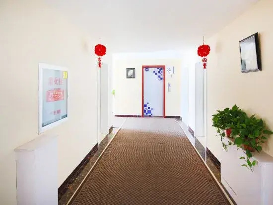 Шицзячжуан: Junting Business Hotel (Zhengding International Airport)