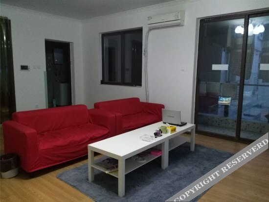 Чэнду: Furongju Youth Hostel