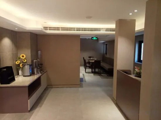 Пекин: Starway Hotel (Beijing Guangqumenwai Metro Station)