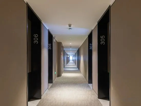 Пекин: Starway Hotel (Beijing Guangqumenwai Metro Station)