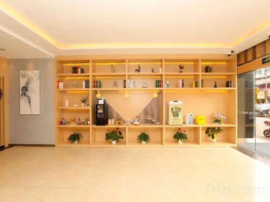 Шанхай: Yuki Yongcheng Hotel (Shanghai Zhoupu Wanda Plaza)