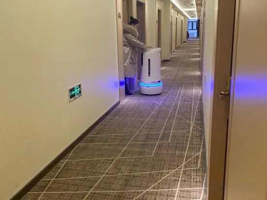 Шанхай: Yuki Yongcheng Hotel (Shanghai Zhoupu Wanda Plaza)