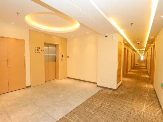 Шанхай: Yuki Yongcheng Hotel (Shanghai Zhoupu Wanda Plaza)