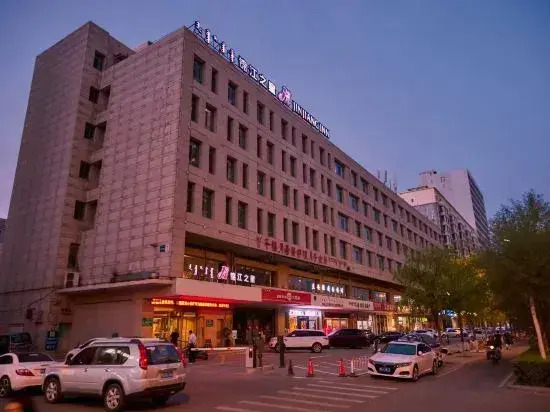 Баотоу: Jinjiang Inn (Baotou Saihantala City Prairie, Youyi Street)