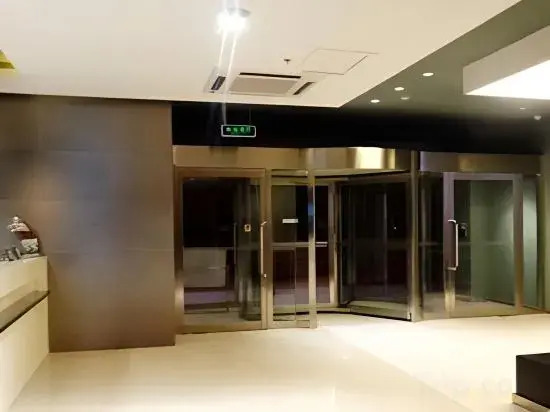 Баотоу: Jinjiang Inn (Baotou Saihantala City Prairie, Youyi Street)